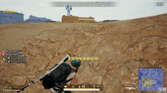 【鳗鱼】没有感情的杀手 2019-08-28 22点场