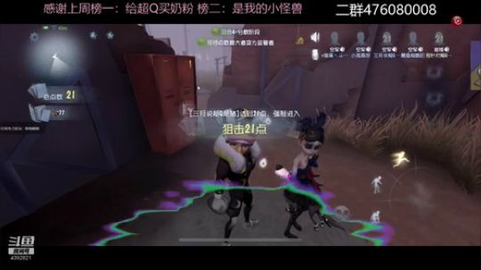 晚上好！！！ 4392821 2019-08-28 00点场