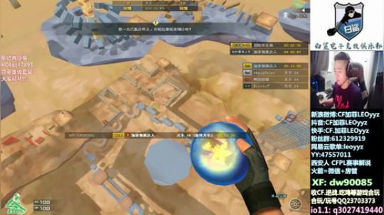 官网活动领英雄级套装~47895 2019-08-29 11点场