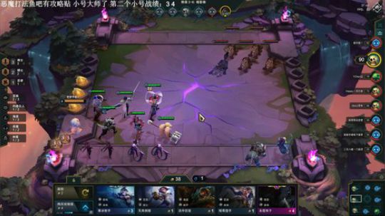 小号就用恶魔流上王者吧 2019-08-28 23点场