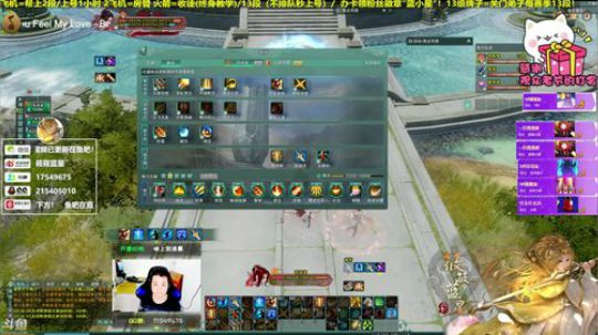 【有问必答】散排2400玩一哈 2019-08-28 22点场