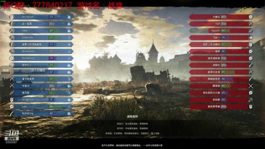 联机 星际 独立 小众 修仙 生存！ 2019-08-26 22点场