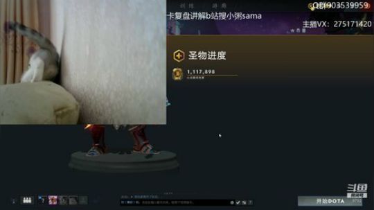 关键词:哈斯卡在你头上暴扣! 2019-08-28 14点场