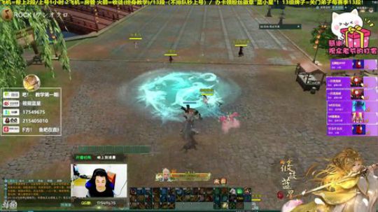 【有问必答】散排2400玩一哈 2019-08-29 00点场