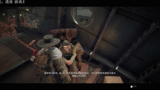 【素年】遗迹灰烬 2019-08-28 18点场