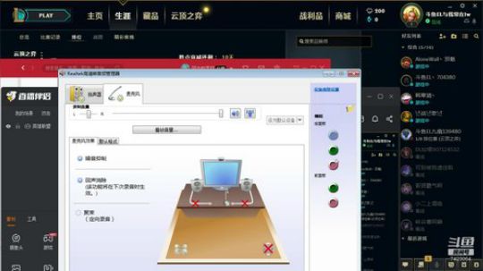 天梯前十 目标登顶 2019-08-22 19点场