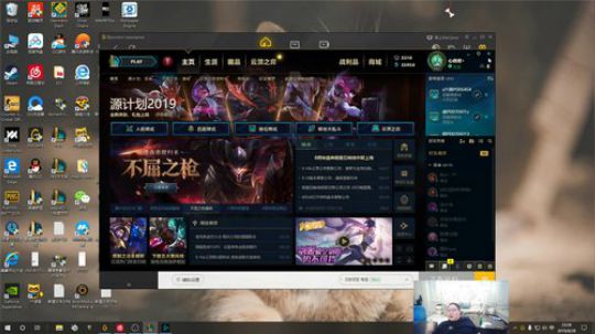 格莱美发布了一个斗鱼视频2019-08-28