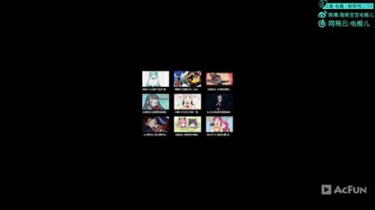 电棍：下两把棋 就LOL 2019-08-29 20点场