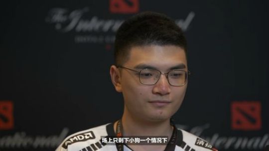 【Ti9】媒体日VG战队Ori采访——我们把yang神揍了一