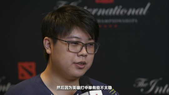 【Ti9整理回顾】LGD战队查理斯媒体日采访