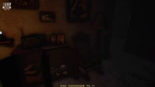 【逍遥】经典恐怖游戏连播！就是一个爽！ 2019-08-28 20点场