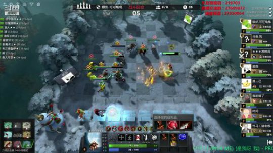 XingGuo直播 2019-08-29 04点场