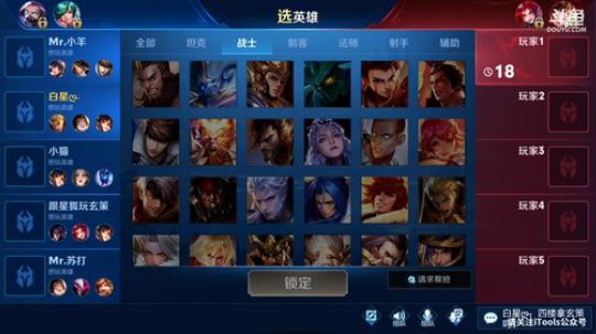 闹闹可遇不可求发布了一个斗鱼视频2019-08-29