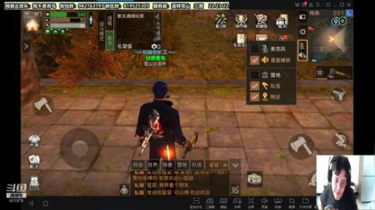 温特雪山养老日记day10_我无敌了 2019-08-26 20点场