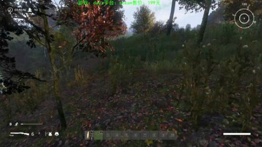 dayz大逃杀 2019-08-27 23点场