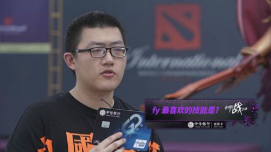 【Ti9整理回顾】LGD战队趣闻问答part1