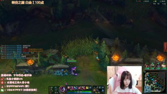 小蝌蚪：峡谷第一女ad 新号冲大师 2019-08-29 17点场