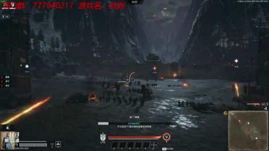 联机 星际 独立 小众 修仙 生存！ 2019-08-28 18点场