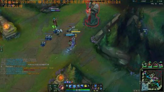 一个懂娜美的 教学直播间 2019-08-28 16点场