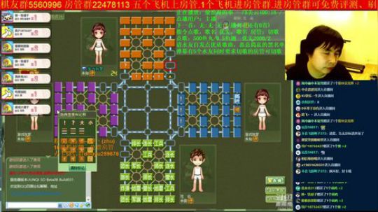 坑货56817发布了一个斗鱼视频2019-08-29
