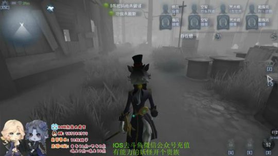 树懒熊：欧皇主播代抽精华，疯狂红夫人 2019-08-29 12点场