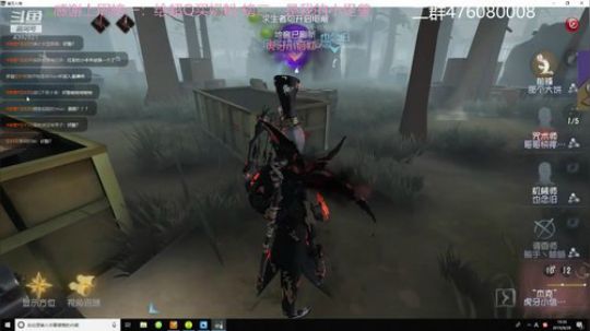 超Q不迟到!! 2019-08-28 18点场