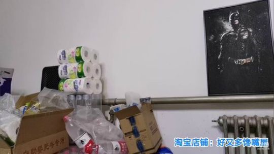 我在斗鱼看无尽无尽的无尽直播美食