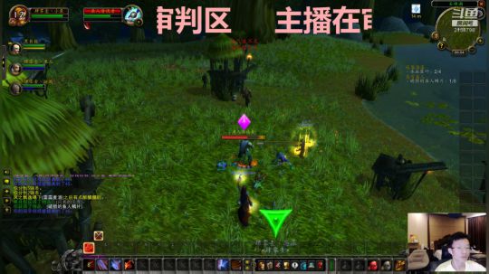 我在斗鱼看小鱼小鱼吃虾米直播户外