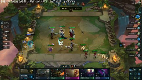 天谴之人还是小号再冲个王者吧 2019-08-26 17点场