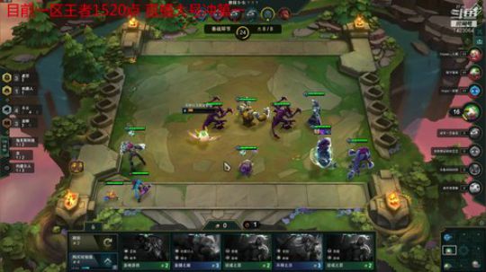 天梯前十 目标登顶 2019-08-25 03点场