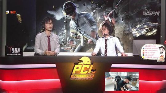 OMGBT：19岁青少年选手 2019-08-26 17点场