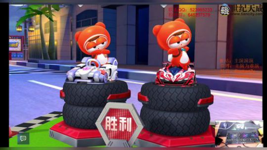 跟主演学跑车，下任车神就是你 2019-08-28 12点场