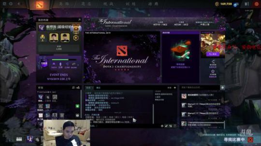 LETS PLAY SOME DOTA！ 2019-08-29 10点场