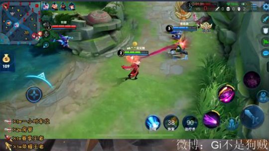 叫我花木兰的大魔王 2019-08-28 19点场