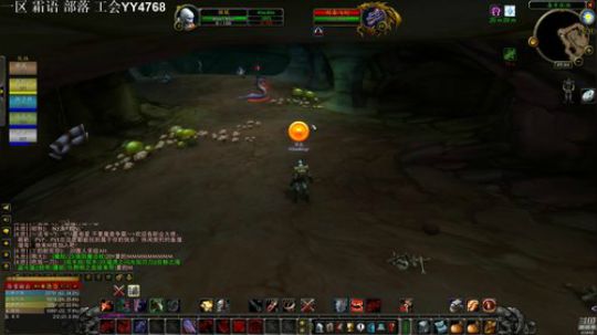 龙马精神丶老狼哥发布了一个斗鱼视频2019-08-29