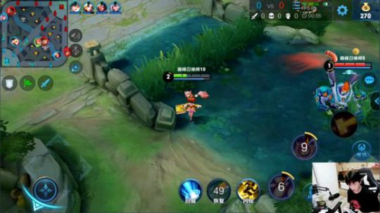 我在斗鱼看DL丶拖米直播王者荣耀