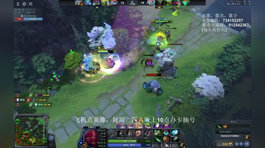 有问必答！最细致的冲分教学！ 2019-08-29 01点场