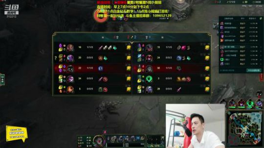 来吃串串发布了一个斗鱼视频2019-08-29