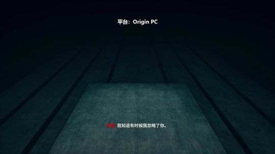 RPGseven发布了一个斗鱼视频2019-08-29