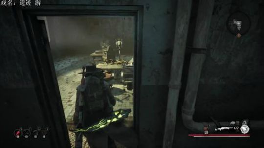 【素年】遗迹灰烬 2019-08-29 00点场