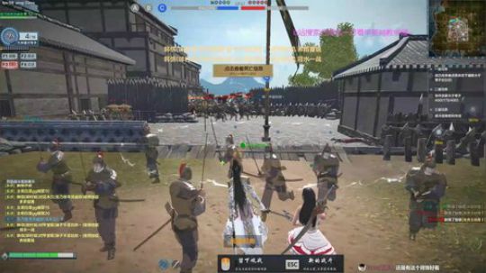 冲冲冲冲冲冲冲冲鸭！！！ 2019-08-28 15点场