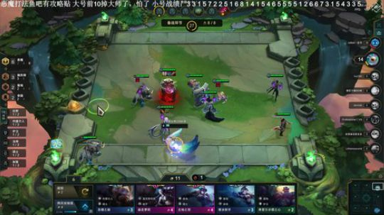 小号就用恶魔流上王者吧 2019-08-28 19点场