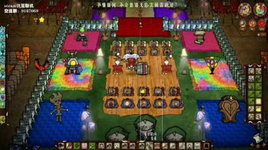 【饥荒联机】能不能遇到俩熟人？ 2019-08-29 05点场