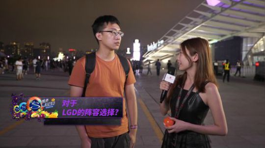 【Ti9回顾整理】赛前粉丝采访