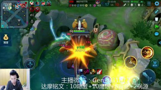 国服达摩，骚操作，实力带粉!!! 2019-08-29 14点场