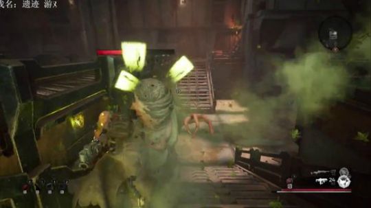 【素年】遗迹灰烬 2019-08-28 20点场