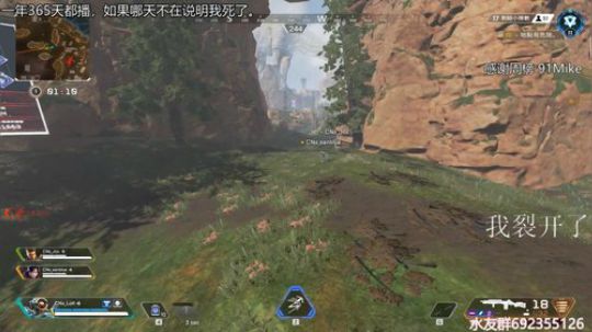 『LoK』钻石皇帝 2019-08-28 21点场
