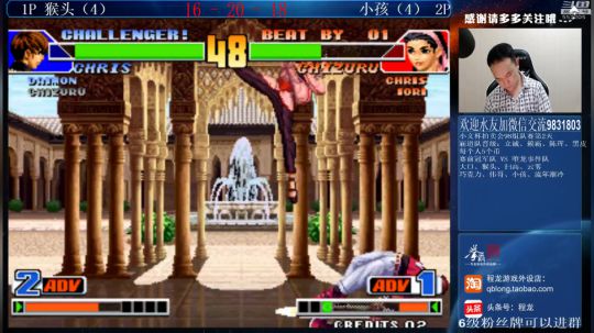 旧欢若梦灬发布了一个斗鱼视频2019-08-29