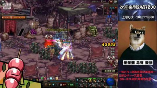 普雷漩涡鸟背帮打 免费看号 2019-08-26 09点场