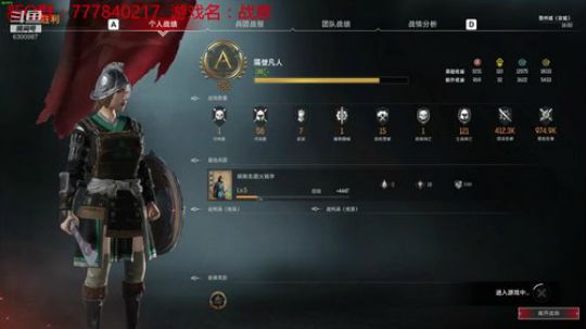 联机 星际 独立 小众 修仙 生存！ 2019-08-23 23点场
